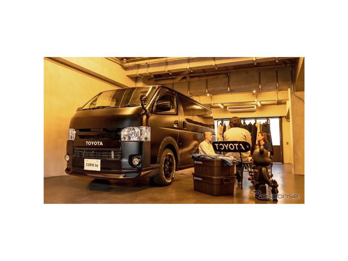 マットブラックのカスタムハイエース、限定20台で発売決定 - 価格.com