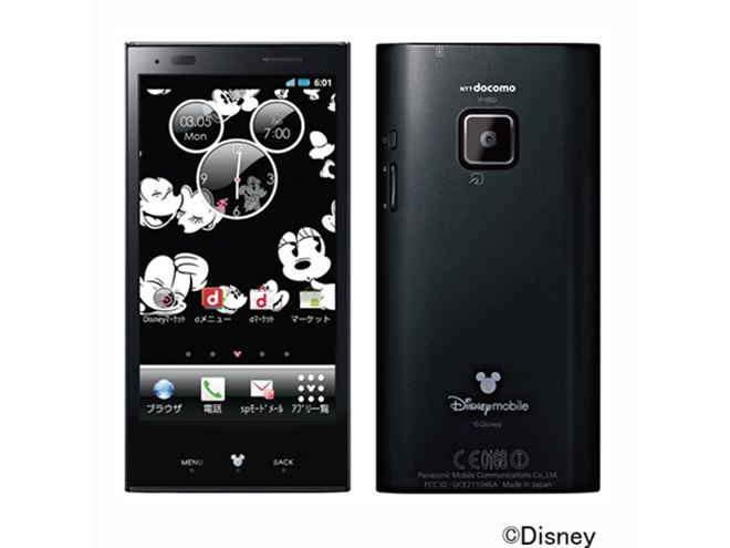 ドコモ、ディズニースマホ「Disney Mobile on docomo」を発表 - 価格.com