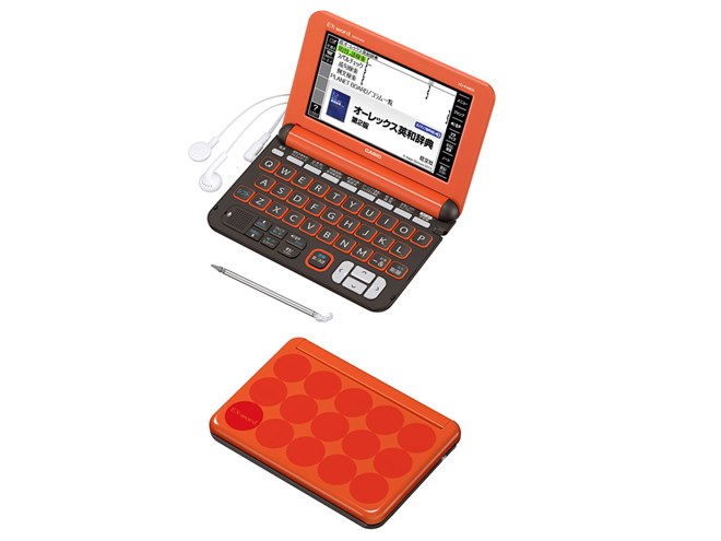 カシオ、英単語のネイティブ発音が充実した高校生用電子辞書 - 価格.com