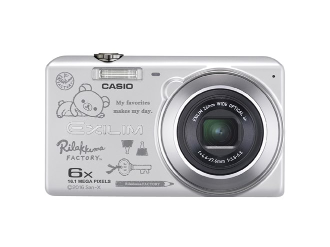 カシオ「EX-Z900」と大人向け「リラックマ」がコラボ、12/12予約開始