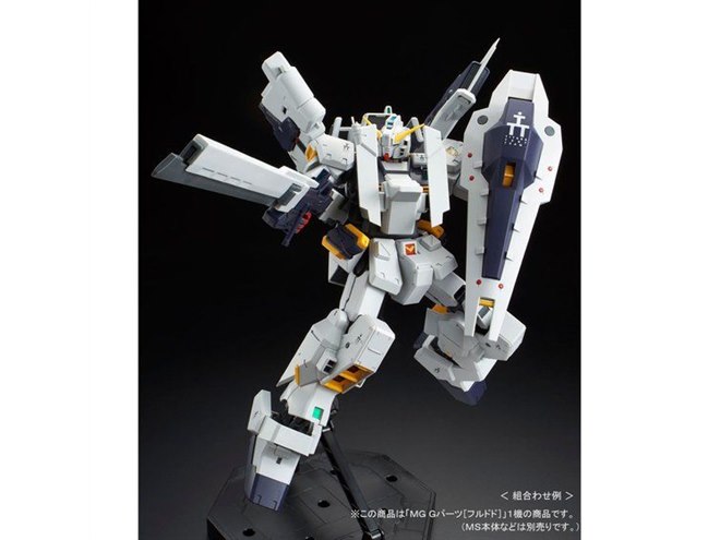 ガンダムTR-1［ヘイズル改］との合体形態を楽しめる「Gパーツ
