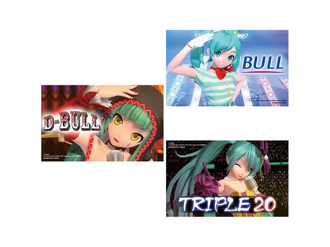 PS4ソフト「初音ミク Project DIVA Future Tone DX」とコラボした