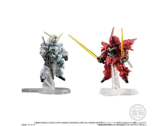 ガンダムUCより、フル・フロンタルの駆るライバル機「シナンジュ」新規