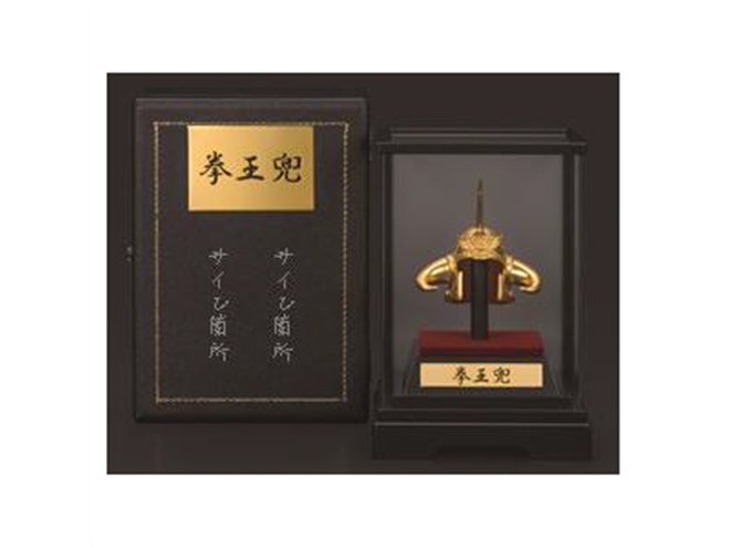 北斗の拳35周年記念、純金製“拳王ラオウ”兜を限定2,500,000円で販売