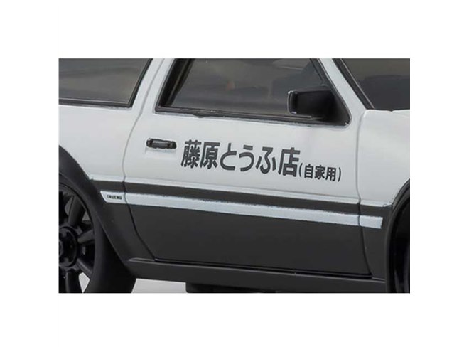 京商、「頭文字D」藤原拓海のトヨタ スプリンター トレノなどが