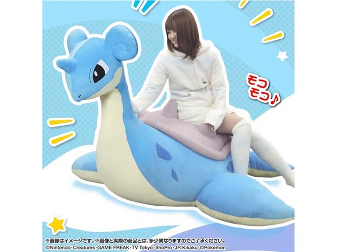 超特大、全幅2mの「ラプラス」がBIGサイズクッションで登場 - 価格.com