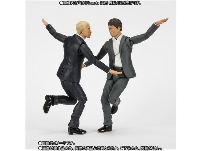 ダウンタウン」浜田雅功＆松本人志のリアルなフィギュア、各6,480円