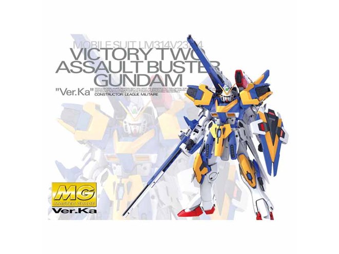 MG V2アサルトバスターガンダム Ver.Ka」など、2018年秋予約開始の