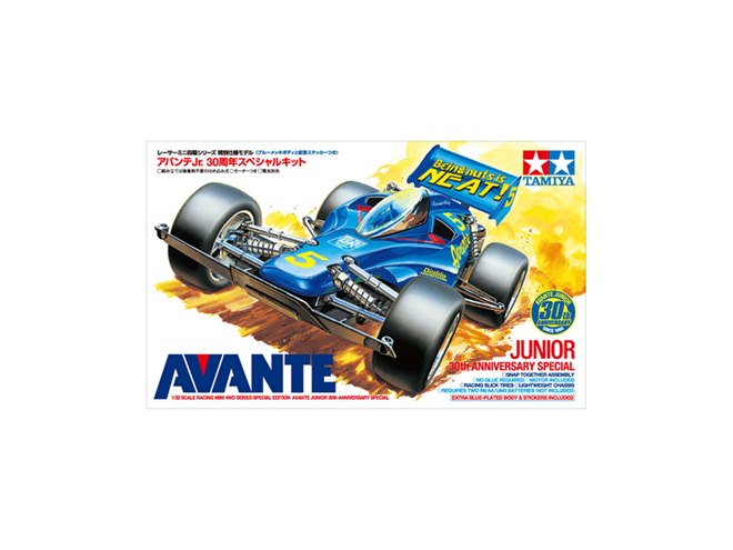 タミヤ、1988年発売のミニ四駆「アバンテJr.」がスペシャルキットで