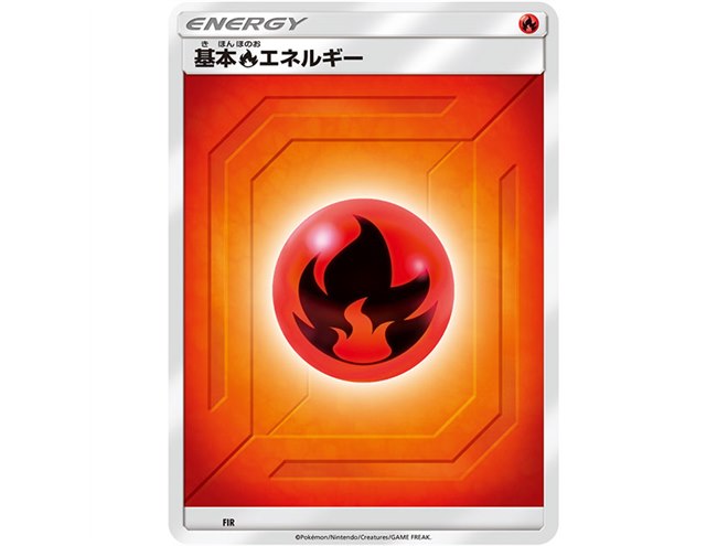 ポケモンカードゲームのデッキビルドBOX「TAG TEAM GX」 - 価格.com
