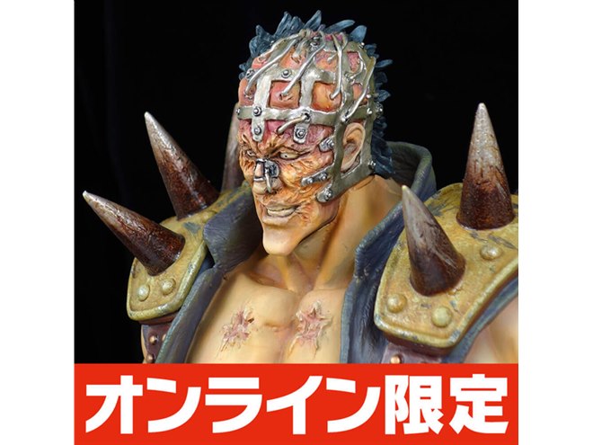 全高500mm、「北斗の拳」ケンシロウ＆ジャギのソフビ人形を海洋堂が