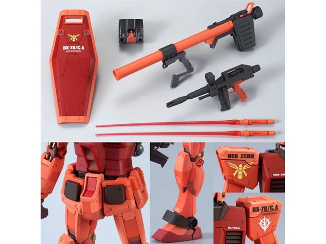 バンダイ、ガンプラ「MG 1/100 キャスバル専用ガンダム Ver.3.0」を