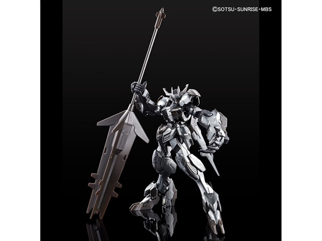 アイアンブラッドコーティング仕様「HG ガンダムバルバトスルプス