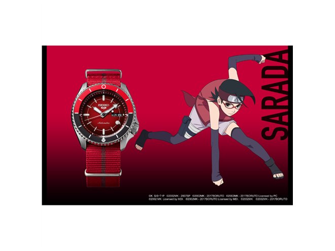 セイコー、「NARUTO -ナルト-」「BORUTO -ボルト-」限定コラボモデル