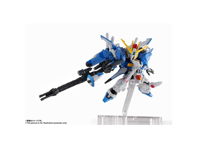 Ex-Sガンダム」ブルースプリッター仕様が「NXEDGE STYLE」に登場