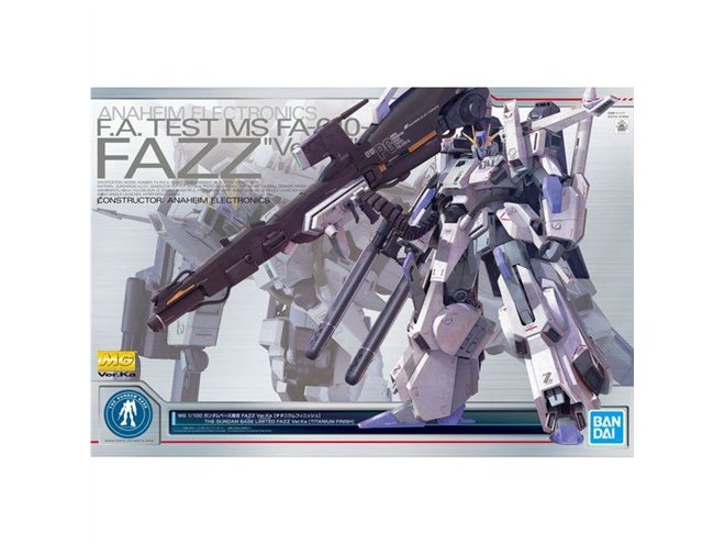 限定ガンプラ「MG FAZZ Ver.Ka チタニウムフィニッシュ」2021年4月発送