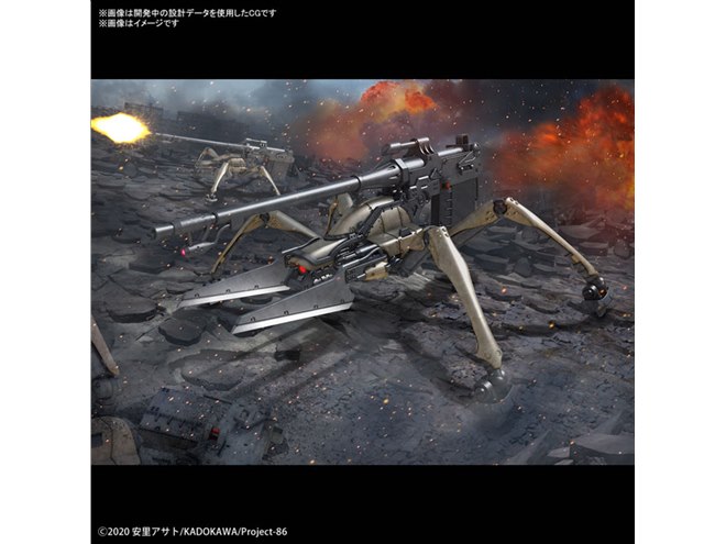 アニメ「86-エイティシックス-」戦闘機械ジャガーノートが1/48スケール