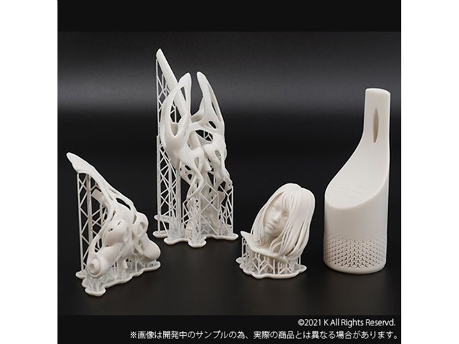 海洋堂、“肉体×メカ”の全高約27cm「デジタルガレージキット Android HB