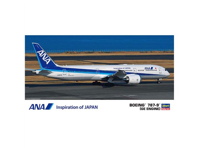 ハセガワ、1/200模型「ANA ボーイング 787-9 （GEエンジン）」を本日6
