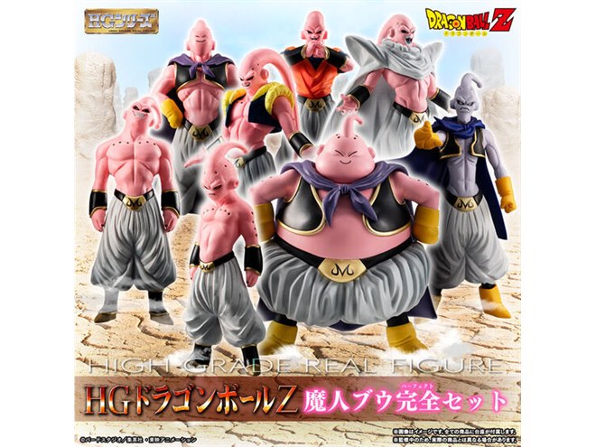 ドラゴンボールZ」魔人ブウのフィギュア完全セットが予約開始、12,000