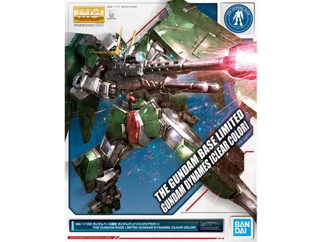 ガンプラ「MG 1/100 ガンダムデュナメス」限定クリアカラーが本日3月5