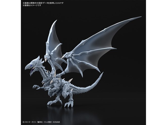 遊☆戯☆王デュエルモンスターズ」“青眼の白龍”がプラモ化、3/11発売