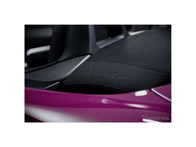 ポルシェ 718ボクスター/ケイマン、特別仕様車「スタイルエディション