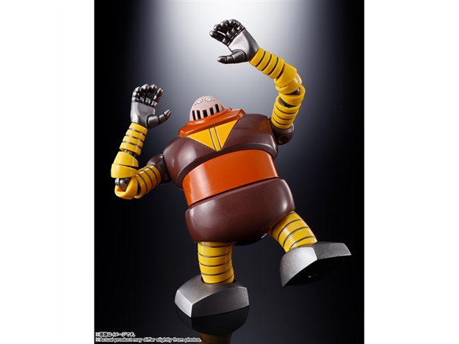 マジンガーZ「ボスボロット」、全高約120mm「超合金魂 GX-10R」で