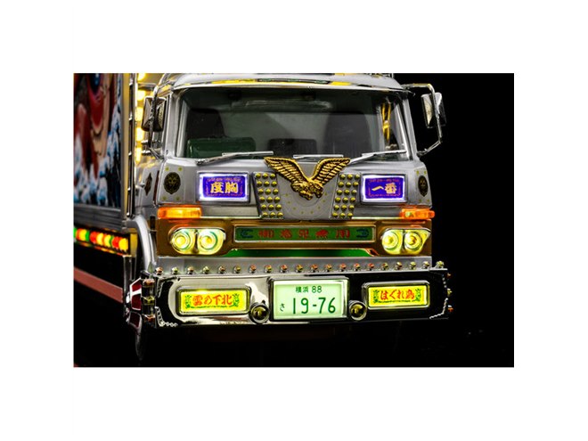 SKYNET「1/32 RCトラック野郎 一番星 望郷一番星」がACアダプター付き