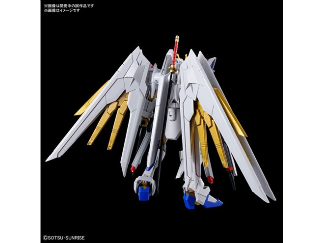 マイティーストライクフリーダムガンダム」がHGで立体化、フツノミタマ