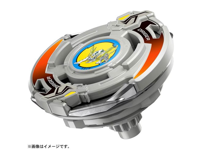 爆転シュート ベイブレード」ドライガースラッシュが復刻、4月27日発売