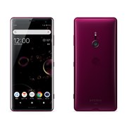 SONY Xperia XZ3 SOV39 au [ホワイトシルバー] 価格比較 - 価格.com