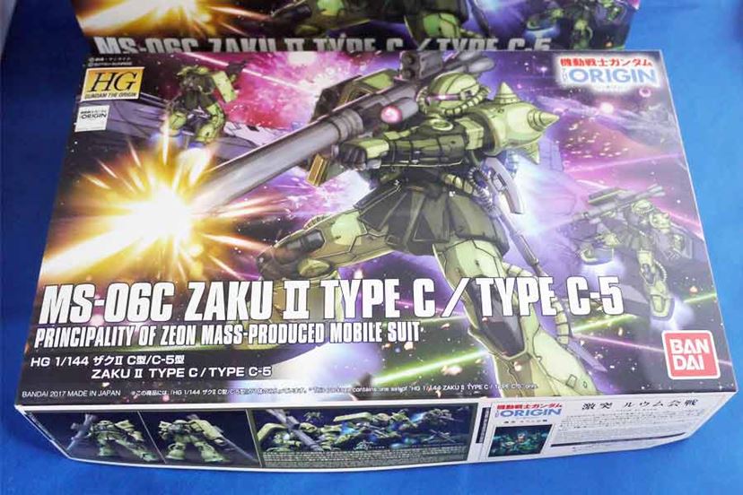 新作ガンプラ「量産型ザクII」は、2種類から選べるマニアック仕様