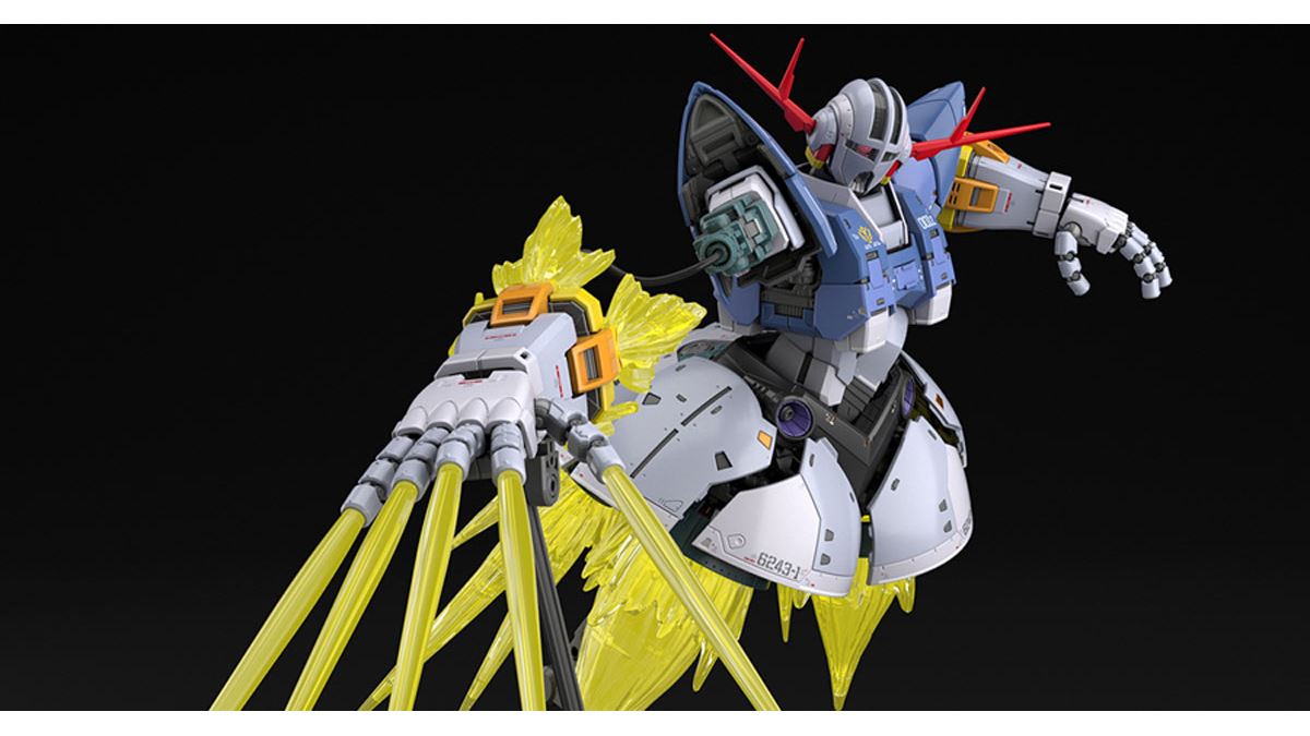 ラストシューティング」を再現可能！ 「ジオング」が最新技術と