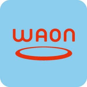 電子マネー「WAON（ワオン）」付き人気クレジットカードを比較【2026年