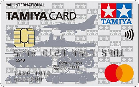 タミヤカードの特徴・ポイント還元率｜クレジットカード比較 - 価格.com