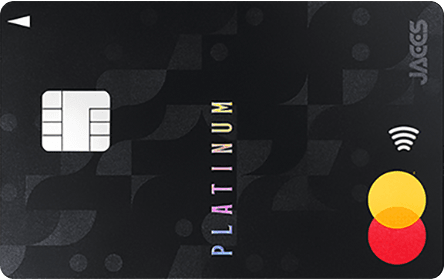 ジャックスカードプラチナの特徴・ポイント還元率｜クレジットカード