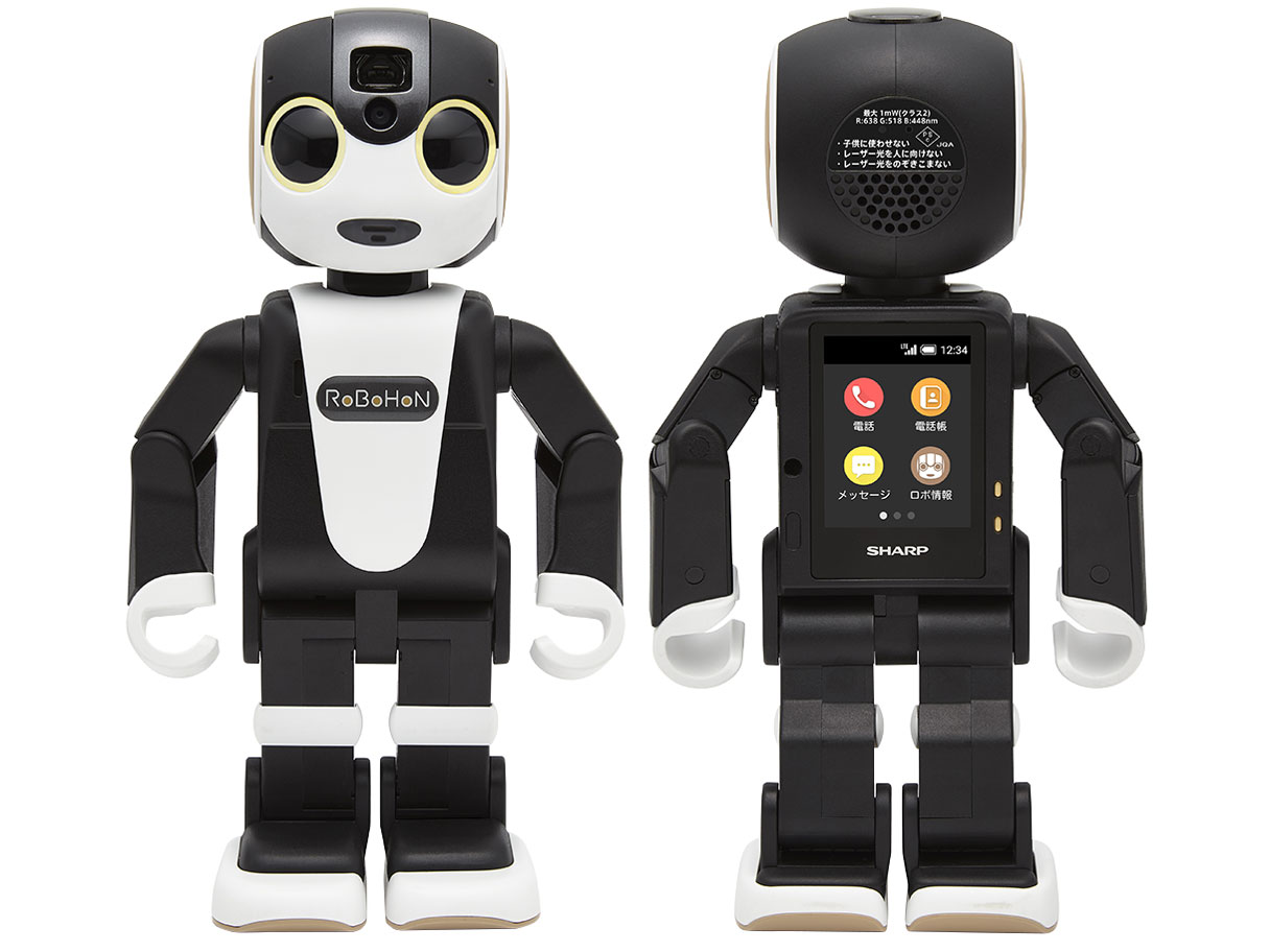 RoBoHoN SR-01M-W｜価格比較・最新情報 - 価格.com
