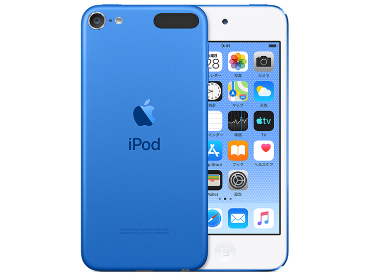 Apple iPod touch MVHV2J/A [32GB シルバー] 価格比較 - 価格.com