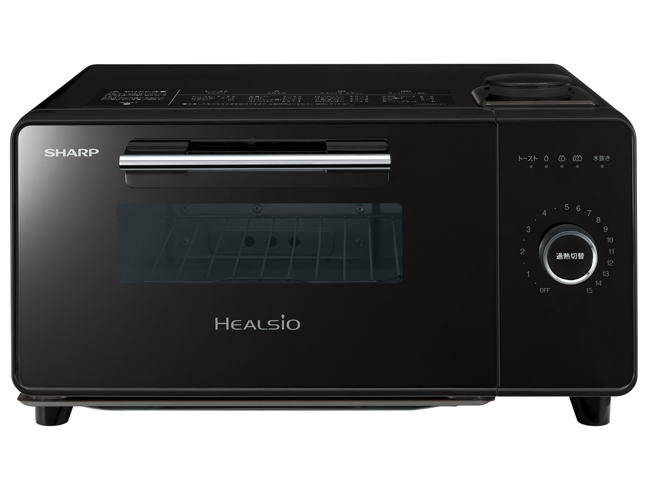 シャープ ヘルシオ グリエ AX-GR1-R [レッド系] 価格比較 - 価格.com