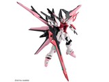 HGガンプラ「ガンダムパーフェクトストライクフリーダムルージュ」発売