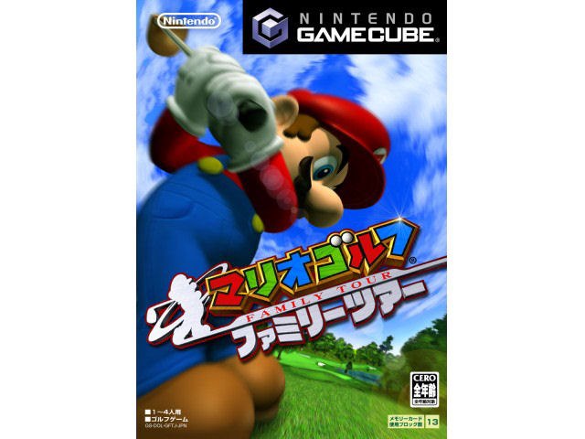 マリオゴルフ ファミリーツアーの製品画像 - 価格.com