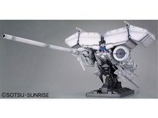 BANDAI HG 1/144 機動戦士ガンダム0083 STARDUST MEMORY RX-78GP03