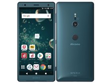 SONY Xperia XZ2 SO-03K docomo [Deep Green] 価格比較 - 価格.com