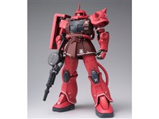 BANDAI GUNDAM FIX FIGURATION METAL COMPOSITE MS-06S シャア専用ザク
