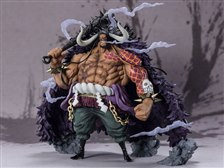 BANDAI フィギュアーツZERO EXTRA BATTLE 百獣のカイドウ 価格比較