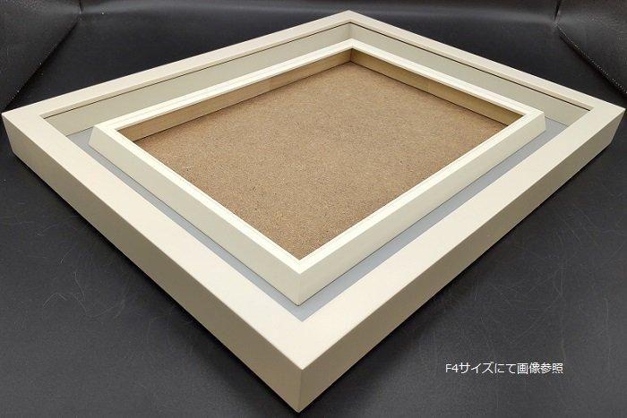 3441N モダン油彩額縁 | ホワイト/ブラック - 額縁 - 激安通販 | 額の