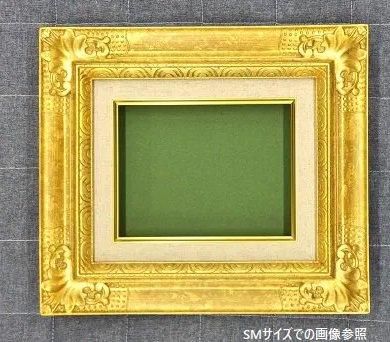 金青油彩額縁 F15 金青油彩額縁 F15