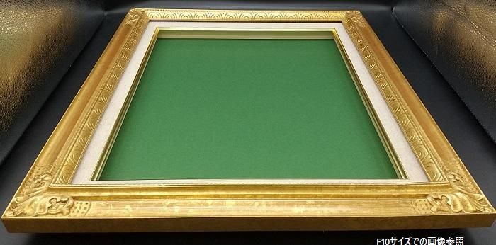 超美品 F15サイズ 油彩額縁 前面ガラス＆供箱付き黒と金の装飾 1230①