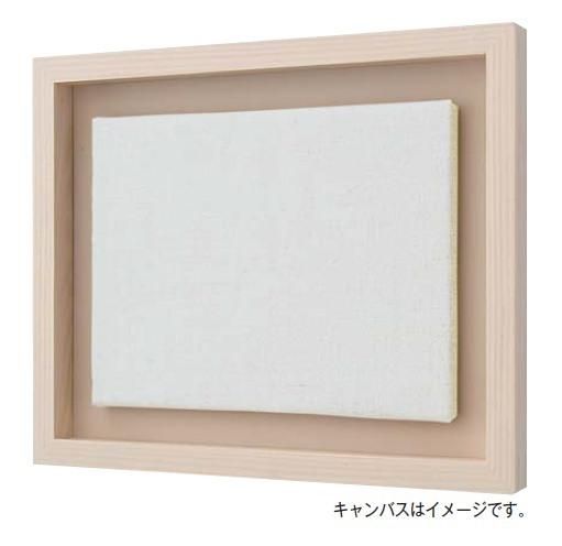 角箱 乳白 F12号 606×500mm 油彩額縁 アクリル板仕様 【大型商品※送料